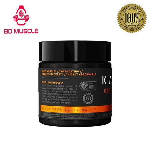 CREATINE MONOHYDRATE