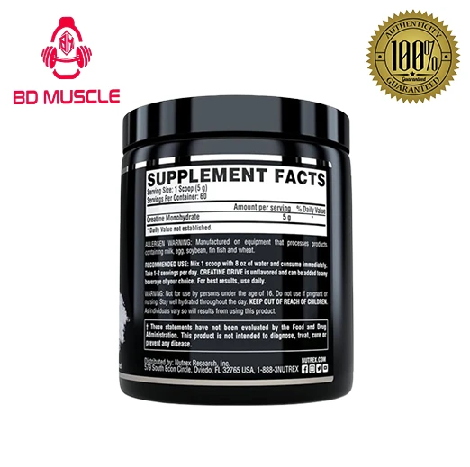 NUTREX CREATINE HARDCORE POWDER UNFLAVOURED