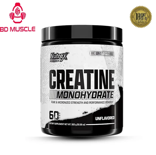 NUTREX CREATINE HARDCORE POWDER UNFLAVOURED