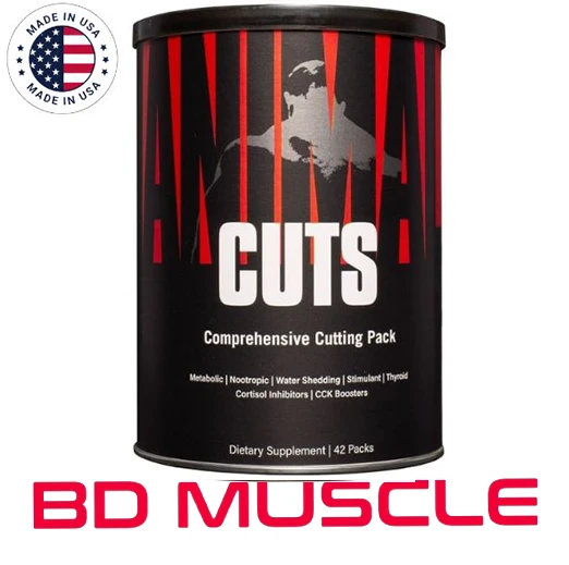 ANIMAL CUTS