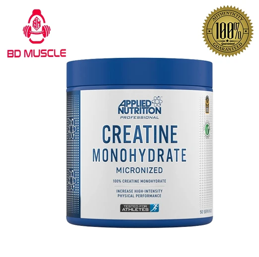 Applied Nutrition Unflavoured Creatine Monohydrate 250 gram